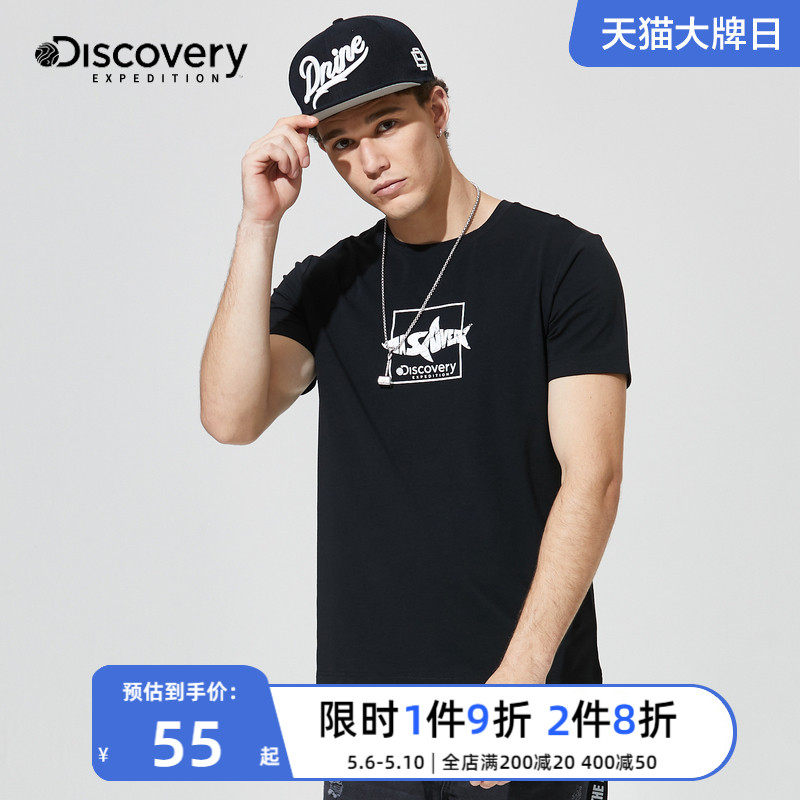 Discovery Outdoor Spring Summer New Pint Men Short Sleeve T-shirt Marine Shark Print Brief Comfort Round top