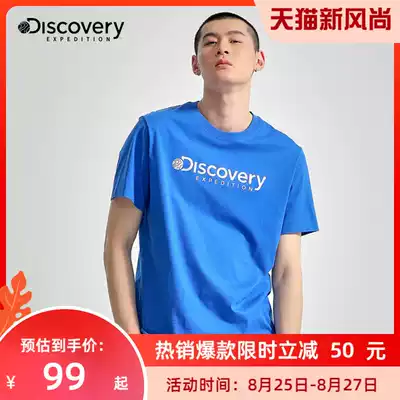 Discovery discovery 2020 spring and summer new solid color t-shirt men and women short-sleeved casual all-match 81047-82048