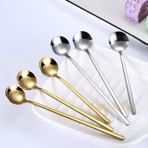 Stainless steel golden coffee spoon Korea creative mixing spoon coffee spoon cute spoon dessert milk tea spoon