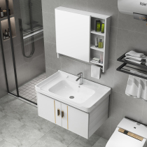 Space aluminum wash basin one Table basin cabinet combined modern simple light luxury wash bathroom wash