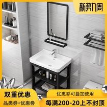  Space aluminum floor-to-ceiling washbasin bathroom simple washbasin Household small apartment washbasin bathroom cabinet combination