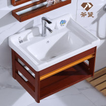 Wall-mounted washbasin Small apartment bathroom washbasin Balcony space aluminum bracket washbasin Simple washbasin
