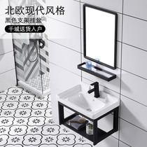 Space aluminum wall-mounted washbasin bathroom simple washbasin Household small apartment washbasin bathroom cabinet combination