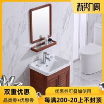  Simple wall-mounted washbasin cabinet combination Small apartment bathroom washbasin mini wall-mounted cabinet Ceramic washbasin