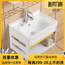  Wall-mounted washbasin cabinet combination Small apartment bathroom washbasin mini bracket ceramic washbasin simple hanging basin