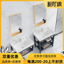  Small apartment washbasin cabinet combination bathroom washbasin Simple washbasin integrated sink Household washbasin cabinet