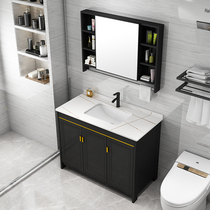 Space Aluminum Floor Type Washbasin Bathroom Suit Bath Cabinet Combined Washbasin Wash Basin Washroom Washroom Wash table