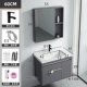 60 Ceramic Basin+E Black Dragon Head+зеркальный шкаф Deep Grey-1036