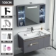 100 Ceramic Basin+E Black Dragon Head+Smart Mirror Cabinet Deep Grey-1036