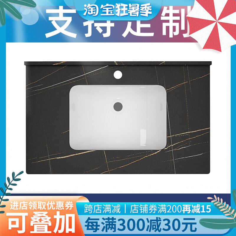 Light and luxurious rock plate PELVIS Embedded integrated washbasin Home Dressing Room Square Washbasin washbasin washstand Wash Terrace