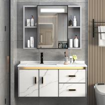 Modern light luxury lake wash basin space aluminum bathroom cabinet combined washbasin bathroom bathroom bathroom washroom mirror cabinet