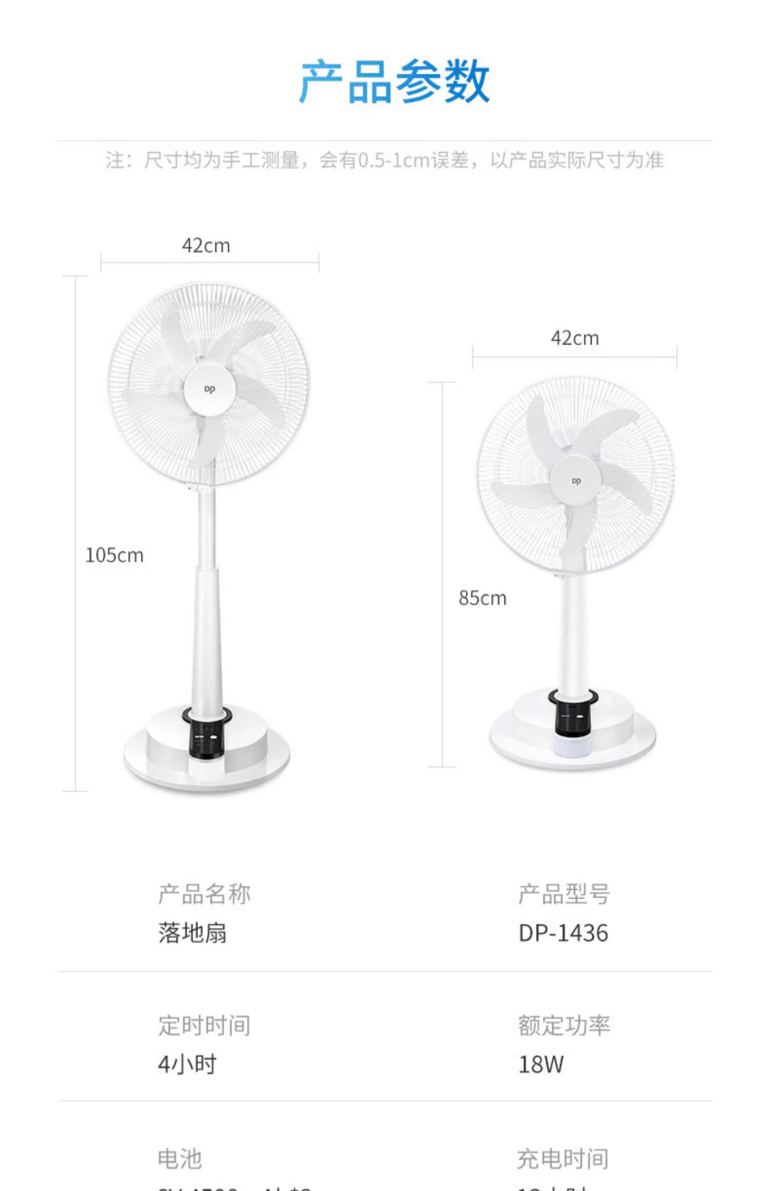 may quat hoi nuoc Quạt điện dài hạn có thể thu vào nhà USB quạt sàn có thể lắc đầu lớn gió câm máy tính để bàn quạt lớn - Quạt điện quạt tích điện cầm tay