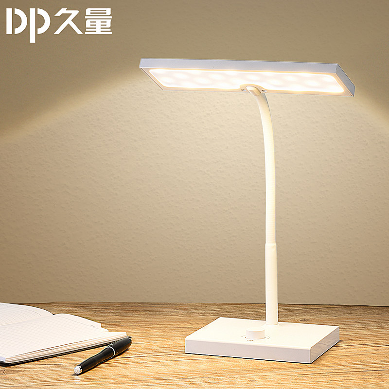 �����Ķ�̨��1041