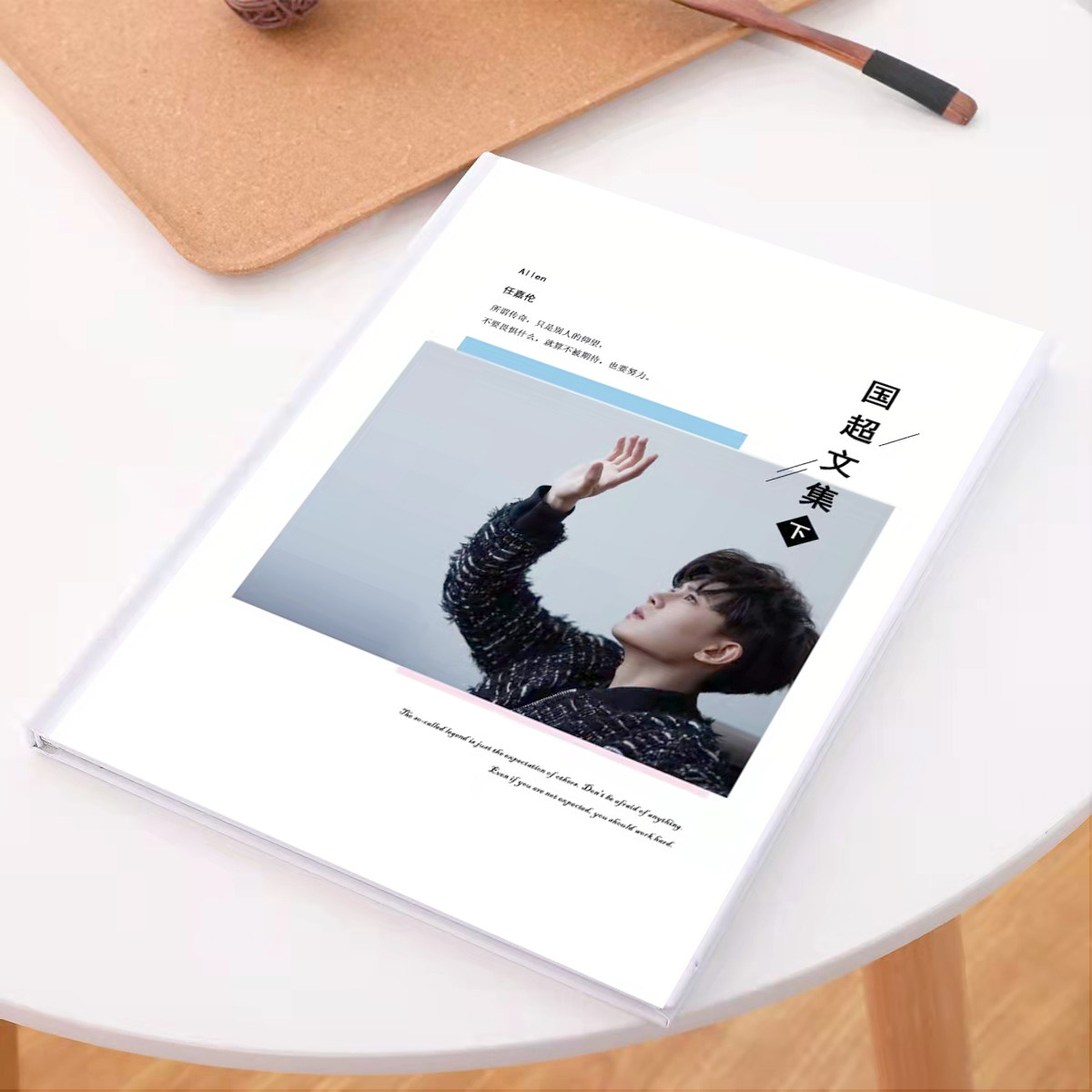 Ren Jialun Guochao Anthology Essays W Weibo Blog Story Records Inspirational Peripherals Same Poster Photo Custom Photos