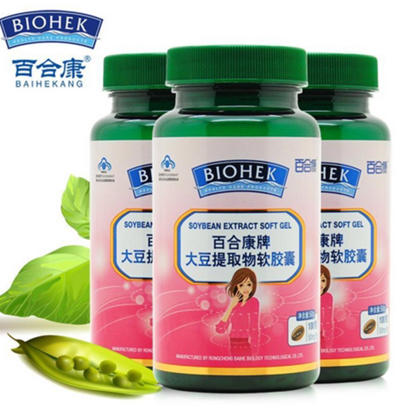 3 bottles of Lily Kang Soybean Extract Softgels 500mg Capsules*100 Capsules Adult Women Supplement Soy Yellow