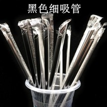 1000 disposable milk tea soy milk special thin straw Independent packaging small diameter plastic transparent color straw