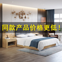 Hotel furniture standard room full set of custom hotel bed standard room room bed apartment B & B Hotel hotel bed