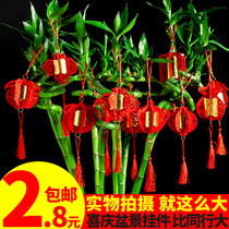 New Year Bonsai decoration Spring Festival houseplant small pendant Green plant small pendant New Year scene potted small red lantern