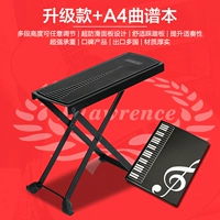 Нескользящая гитара, подставка для ног