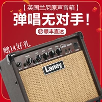 Lenny Laney LA15C guitar acoustic dân gian chơi loa ngoài trời hộp điện piano âm thanh guitar - Loa loa loa kéo ronamax