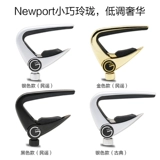 G7th Изменение клипа персонализированные мужские и женские аксессуары Big G7 Folk Classical Electric Wood Fodl