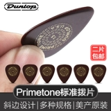 Dunlop Dunlop Electric Woods Guitar Jazz Speed ​​Bulle Bulle