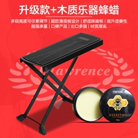 Нескользящая гитара, подставка для ног, пчелиный воск