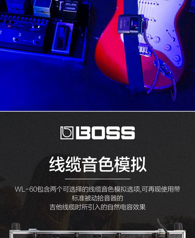 Máy thu phát không dây của nhạc cụ Roland Roland BOSS WL60 guitar điện Hệ thống kết nối không dây tấm bass - Phụ kiện nhạc cụ