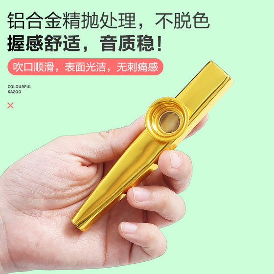 Kazoo 금속 휴대용 목재 전문 KAZOO 틈새 악기 기타 우쿨렐레 동반자는 간단하고 배우기 쉽습니다.