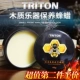 Kế thừa TRITON nhạc cụ gỗ bảo trì sáp ong gỗ đỏ gỗ đàn guitar đàn guitar sạch dầu - Phụ kiện nhạc cụ