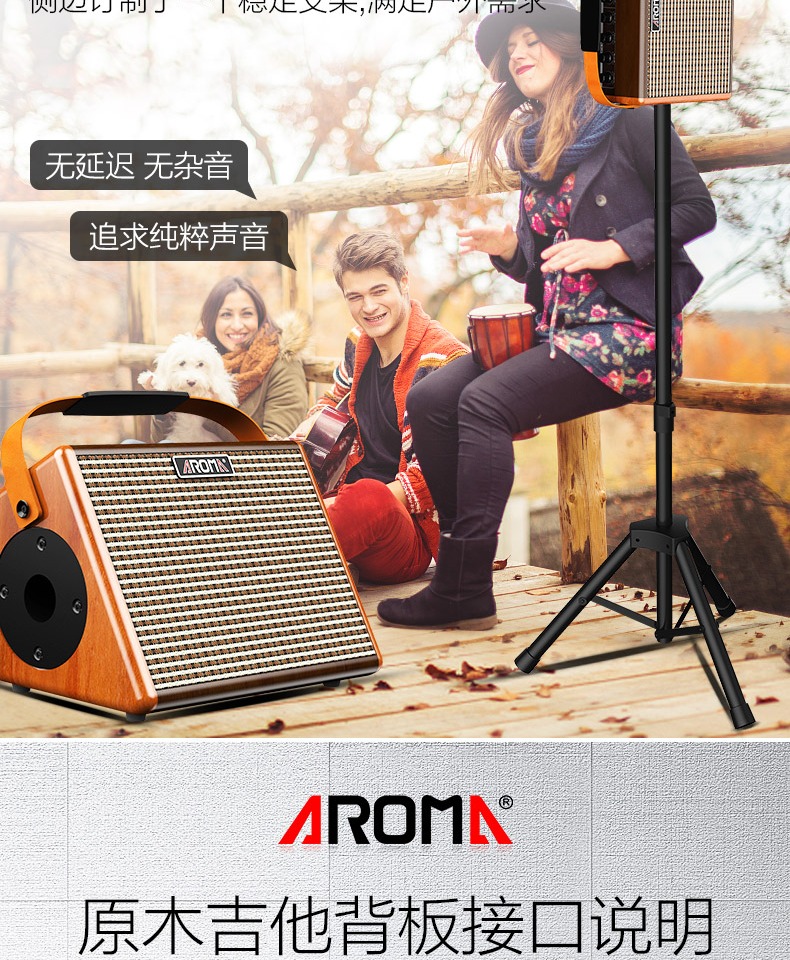 Loa dân gian Aromama loa ngoài trời chơi karaoke cầm tay có thể sạc không dây Bluetooth âm thanh nổi nhỏ - Loa loa loa jbl charge 3