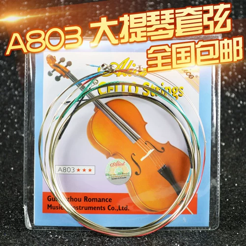 Alice Professional Cello String Cello String A803 Профессиональная стальная ядра сплав запутанной струны бесплатная доставка