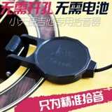Cherub Маленький ангел народная гитара пикап WCP-60G Mujiko Sound Hole Pickup гитара аксессуары