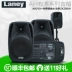 Lenny Laney AH110 AH112 AH115 tổng hợp trống điện guitar bass đa chức năng loa - Loa loa loa samsung mx t70 Loa loa