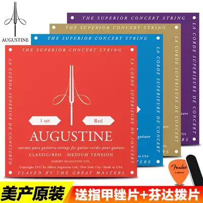 AUGUSTINE AUGUSTINE Classical Guitar strings Nylon string set Strings Standard tension High tension set