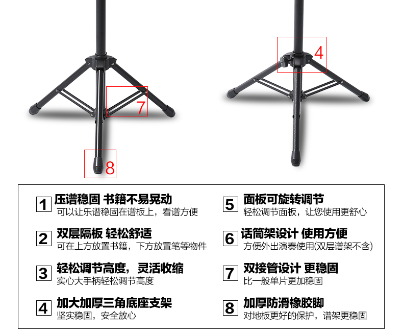 Lawrence nhạc cụ guitar violin đàn piano nhạc đứng phổ nhạc lớn có thể được nâng lên và hạ thấp khung hình âm nhạc đậm - Phụ kiện nhạc cụ túi đựng đàn guitar