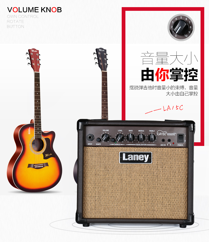 Lenny Laney LA15C guitar acoustic dân gian chơi loa ngoài trời hộp điện piano âm thanh guitar - Loa loa loa bose 601 seri 3