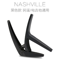 [Обычная бесплатная доставка] NSL Black Folk Tolum+Отправить 3 HAO подарки