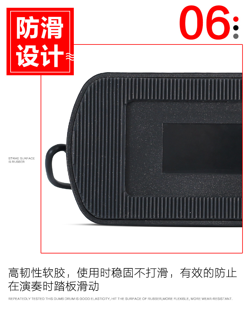 Bàn đạp bền vững Bàn phím Yamaha Roland điện piano trống midi bàn phím nhạc cụ kim loại phổ phụ kiện bàn đạp - Phụ kiện nhạc cụ dây đàn savarez