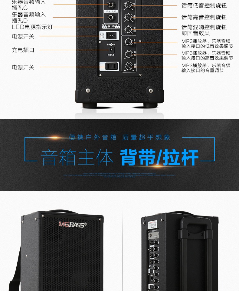 Michael MG821A Loa đường phố Trình diễn ngoài trời Bài hát dân gian Di động Âm thanh kéo loa - Loa loa loa kovit