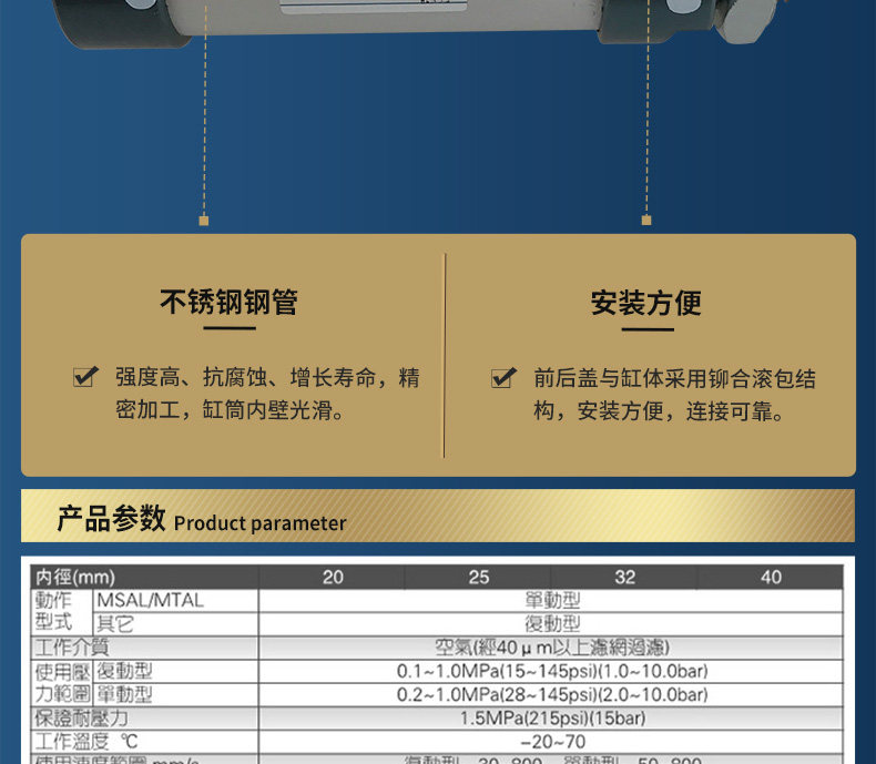 Цилиндр tmal20迷你气缸铝合金小型气动16/20/25/32/20x25x50x75x100现货 TPM