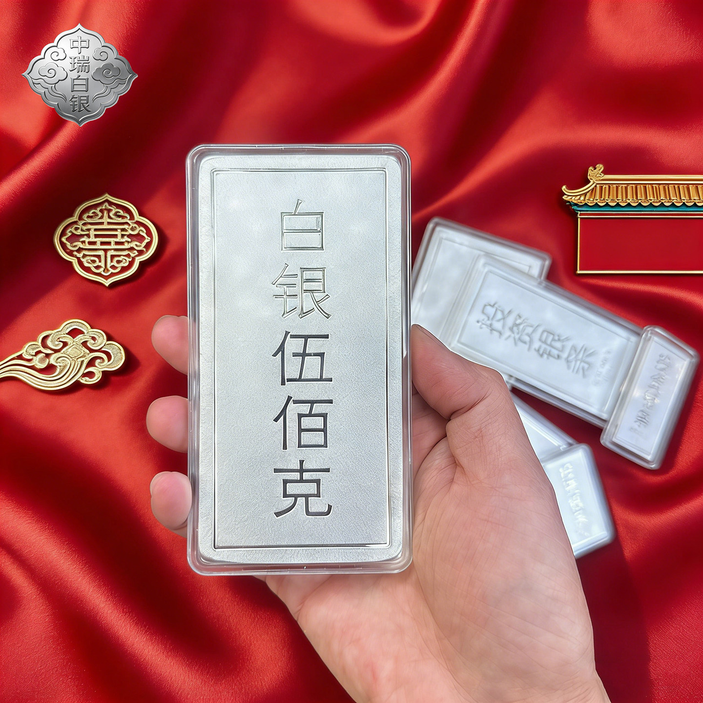 🔥纯银投资新宠,收藏送礼两相宜 –9999足银银条💰-投资银-淘宝好物网