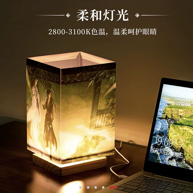 MINISO名创优品 The Master of Magic Animation Series USB атмосфера настольная лампа ночной свет LED декоративный свет