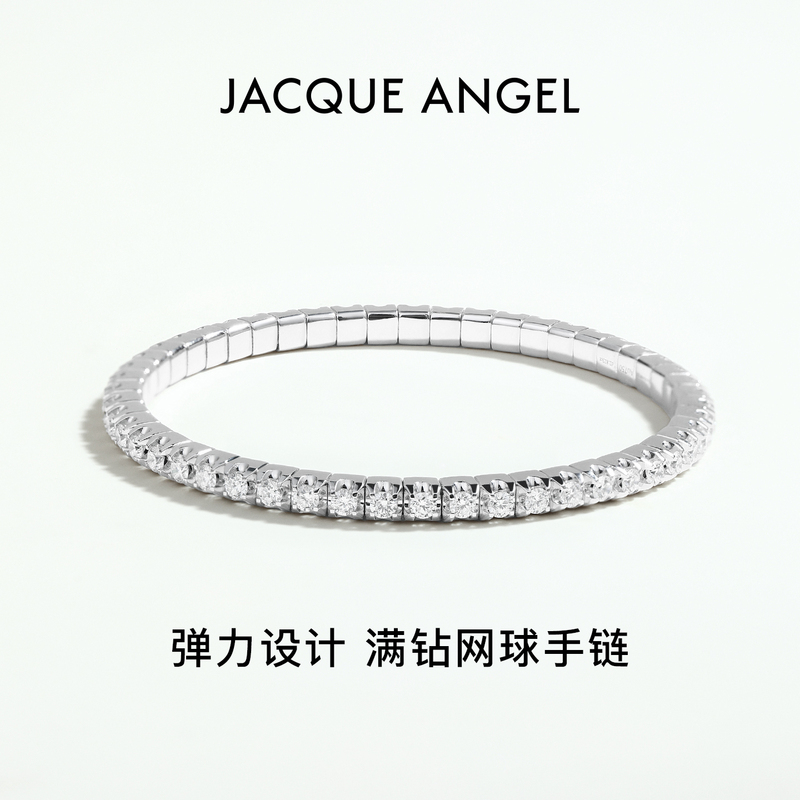 Luxury Gift【Elastic Full Diamond Tennis Bracelet】Jiekuai Enze Original 18K Gold Natural Diamond Stackable Sports Bracelet Luxury Gift【Elastic Full Diamond Tennis Bracelet】Jiekuai Enze Original 18K Gold Natural Diamond Stackable Sports Bracelet