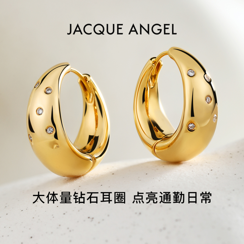 National Supplement [Commuting Diamond Hoop Earrings] Jie Kui Enze Original Eggshell Gold 18K Gold Inlaid Diamond Earrings