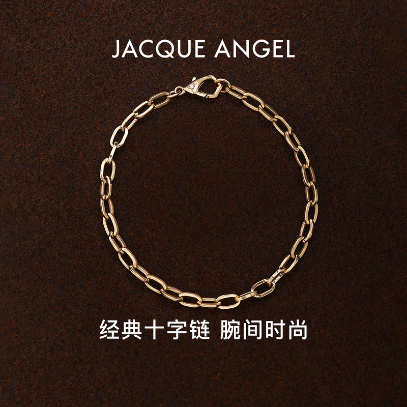 Available with Coupons: [Cross Thick Gold Bracelet] Jiekuai Enze Original 18K Gold Square Frame Chain Plain Chain Jewelry