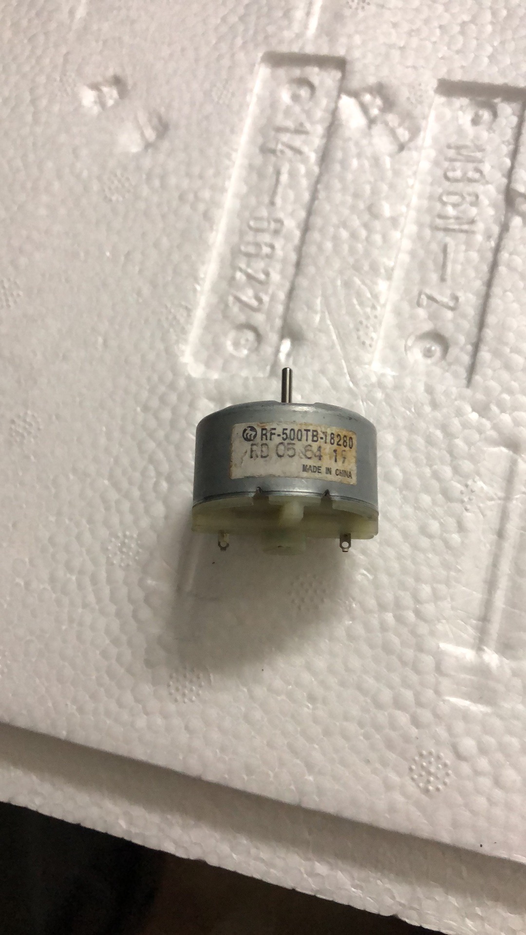 Original Wanbao to RF-500 18280 imported motor sweeper motor rotary light motor DIY model