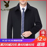 Playboy cashmere áo khoác nam trung niên ngắn mùa đông dày kinh doanh cha len len áo khoác nam áo khoác len nam