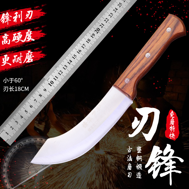 Factory direct German steel meat cutting and boning knife Slaughtering pig and sheep knife Peeling knife Grinding-free express slaughter of cattle meat knife
