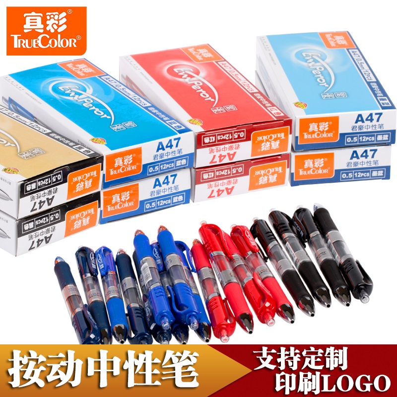 True color A47 water-based pen black 0 5mm by action Pen Blue Black Prescription Pen Red Student Office Sign Pen Doctor Nurse Hospital With Middle Sex Pen Press Enterprise Advertisement Custom Print Logo